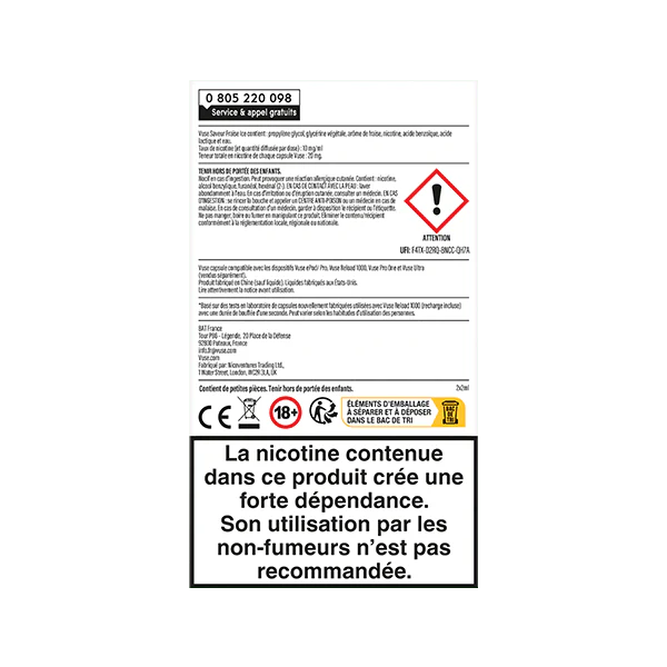 Image du produit 7